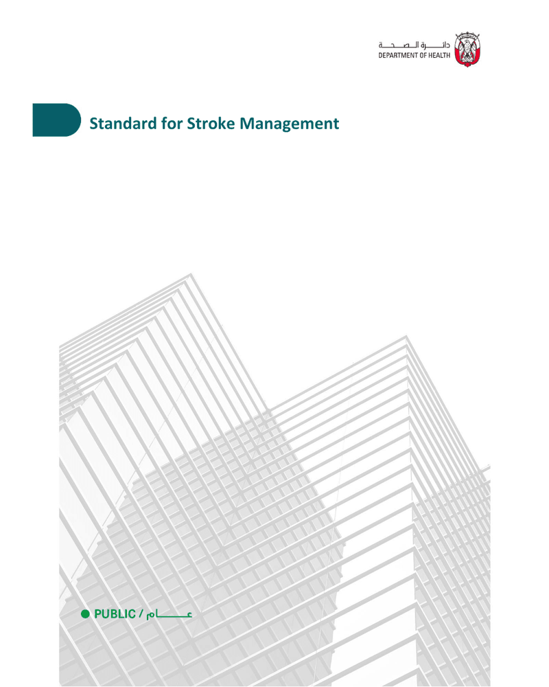 04082025 DOH Standard for Acute Stroke Management in Abu Dhabi cover