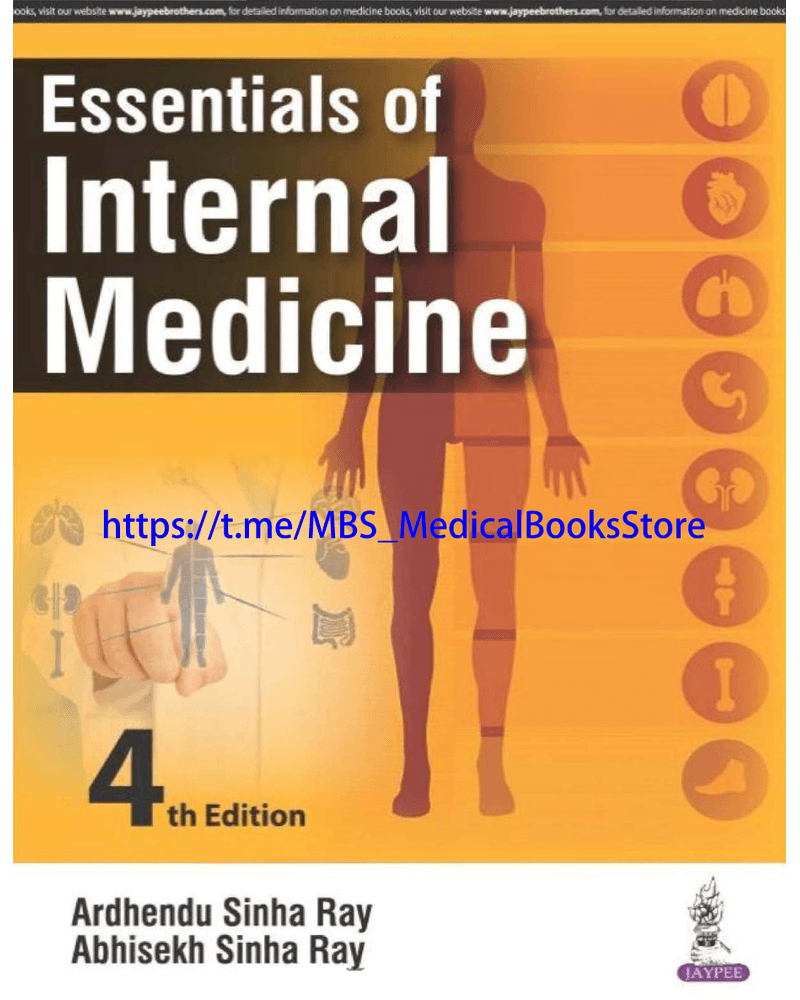 40mbs medicalbooksstore 2017 essentials cover